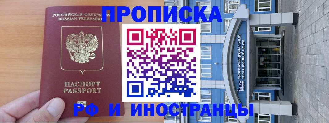 регистрация для дет. сада в Алексеевке